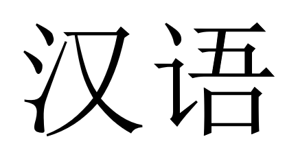 ALTXT